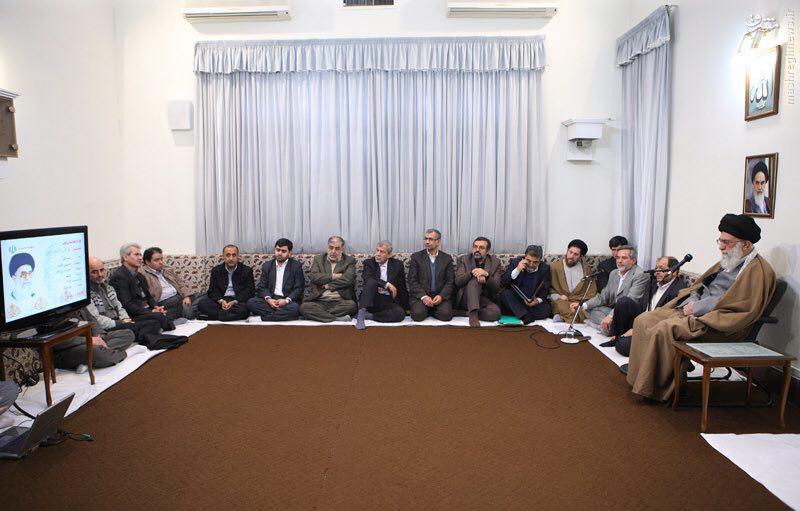 رهبری