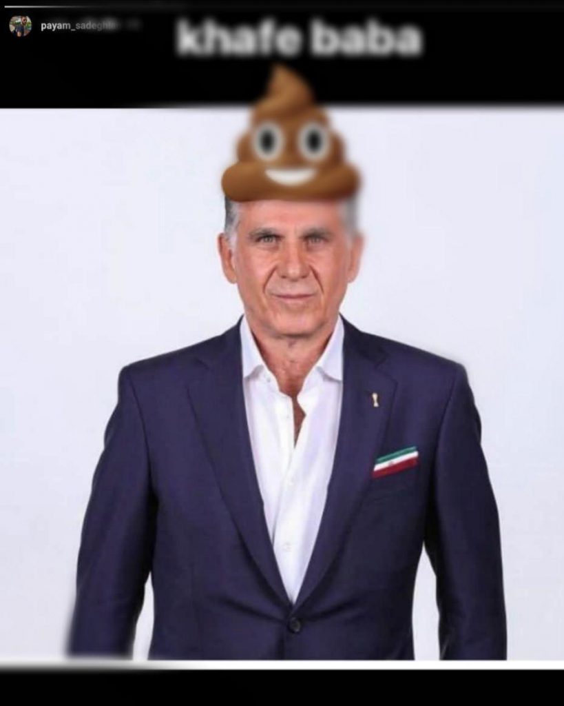 کی روش